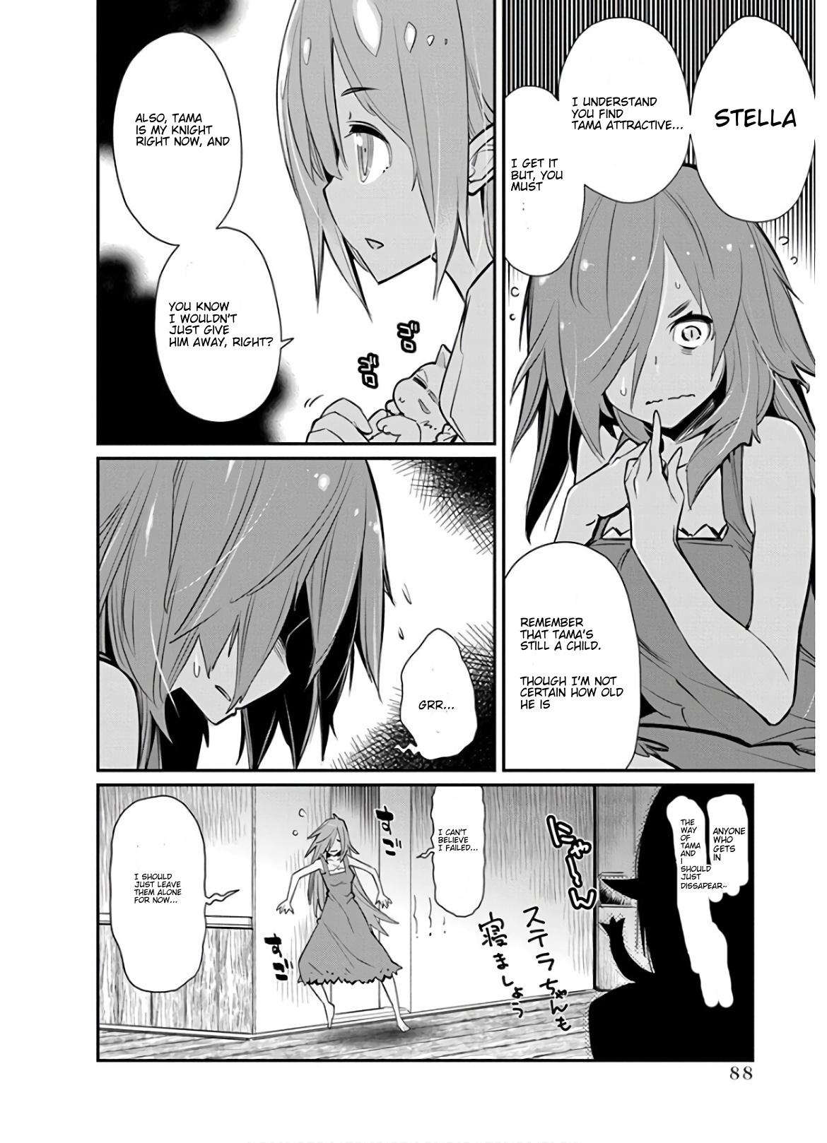 Halaman dari S-Rank Monster no "Behemoth" Dakedo, Neko to Machigawarete Elf Musume no Pet to Shite Kurashitemasu Chapter 22