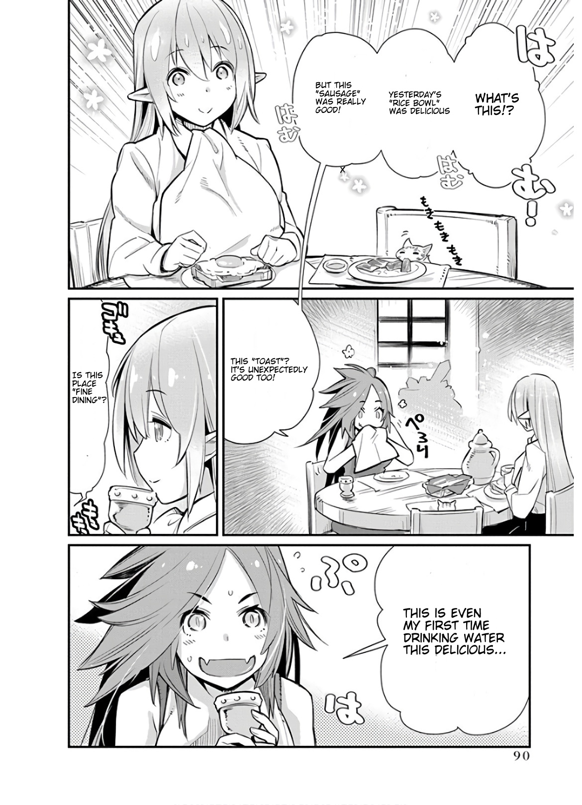 Halaman dari S-Rank Monster no "Behemoth" Dakedo, Neko to Machigawarete Elf Musume no Pet to Shite Kurashitemasu Chapter 22