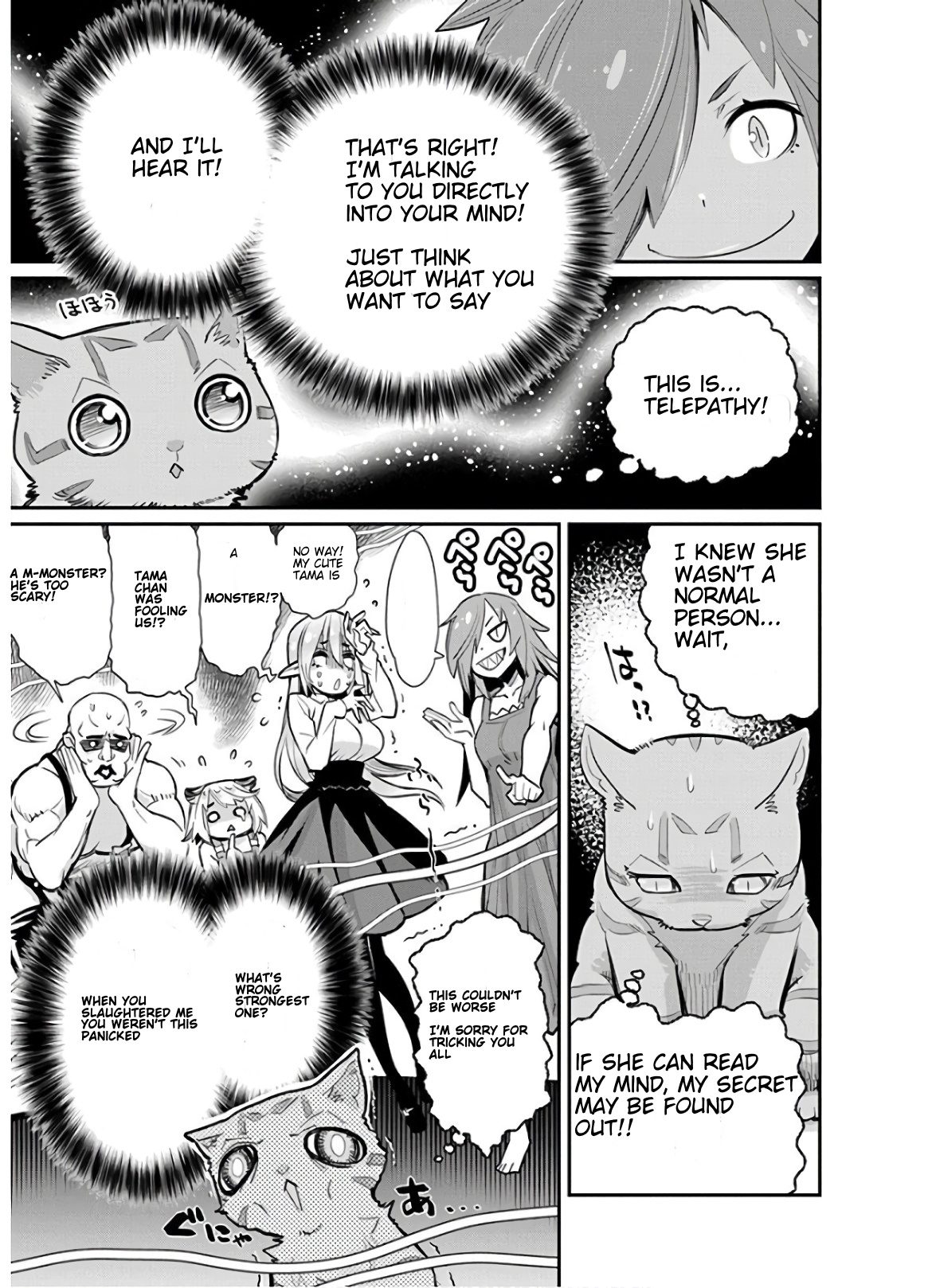 Halaman dari S-Rank Monster no "Behemoth" Dakedo, Neko to Machigawarete Elf Musume no Pet to Shite Kurashitemasu Chapter 22