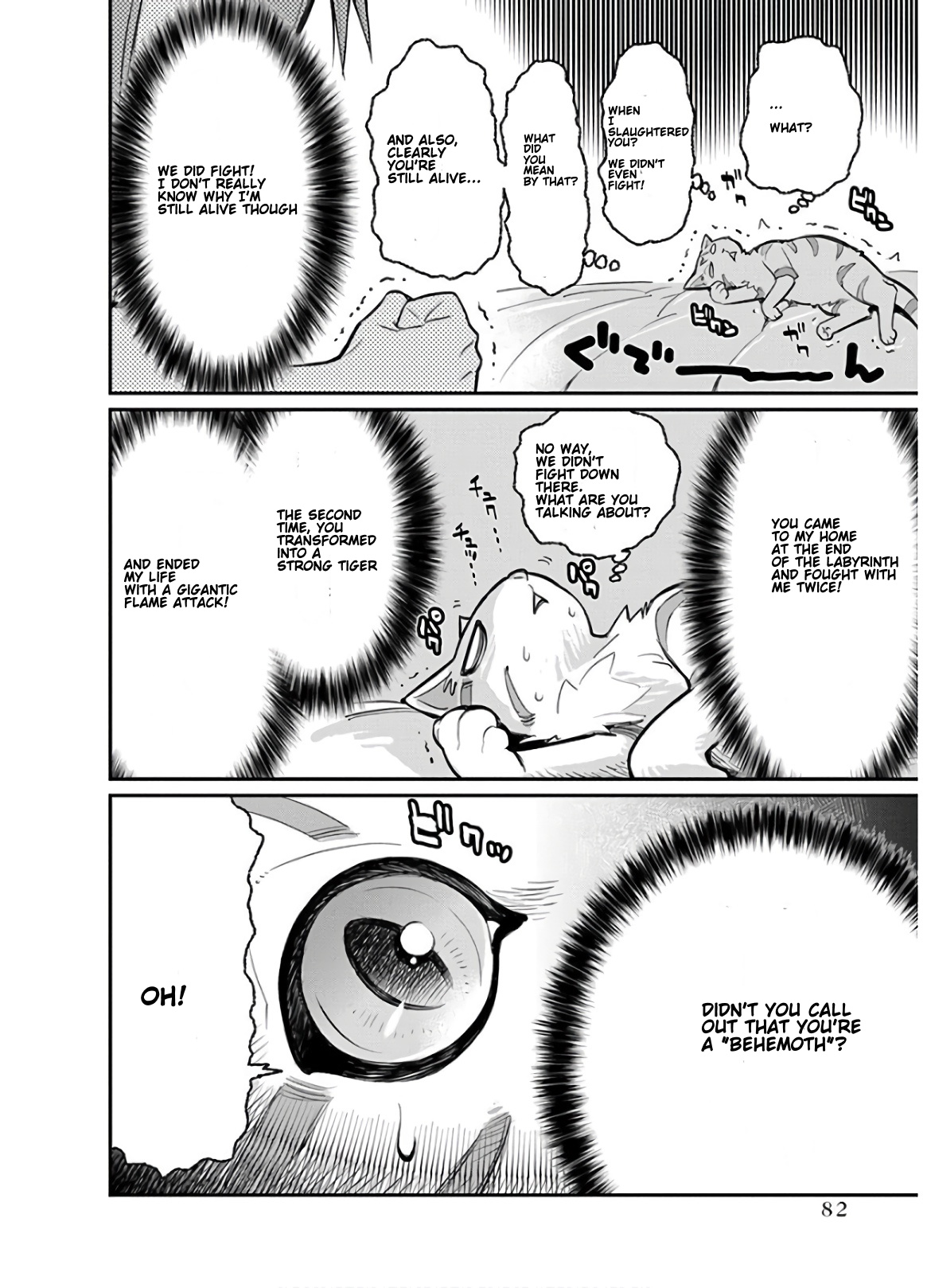 Halaman dari S-Rank Monster no "Behemoth" Dakedo, Neko to Machigawarete Elf Musume no Pet to Shite Kurashitemasu Chapter 22