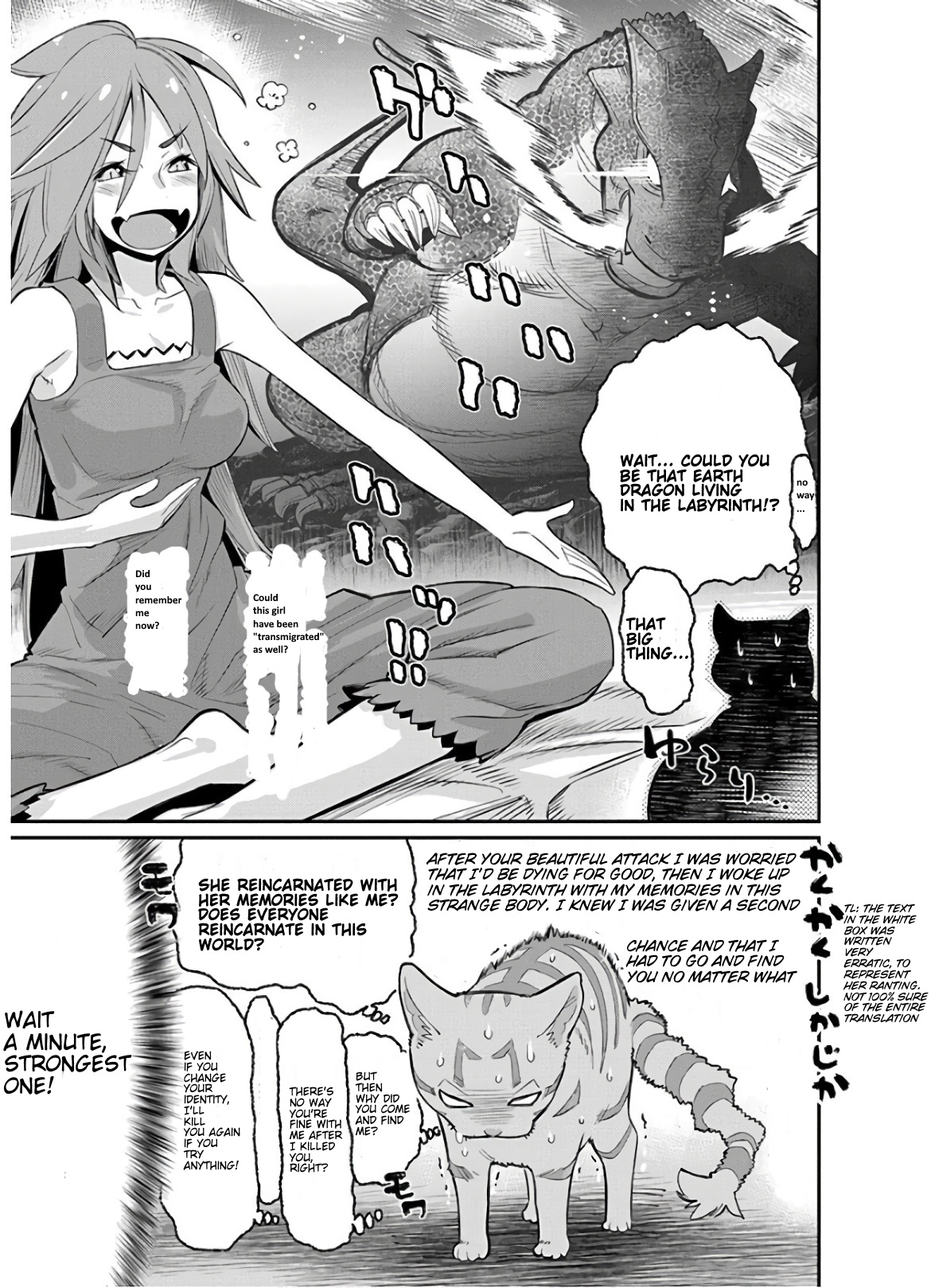 Halaman dari S-Rank Monster no "Behemoth" Dakedo, Neko to Machigawarete Elf Musume no Pet to Shite Kurashitemasu Chapter 22