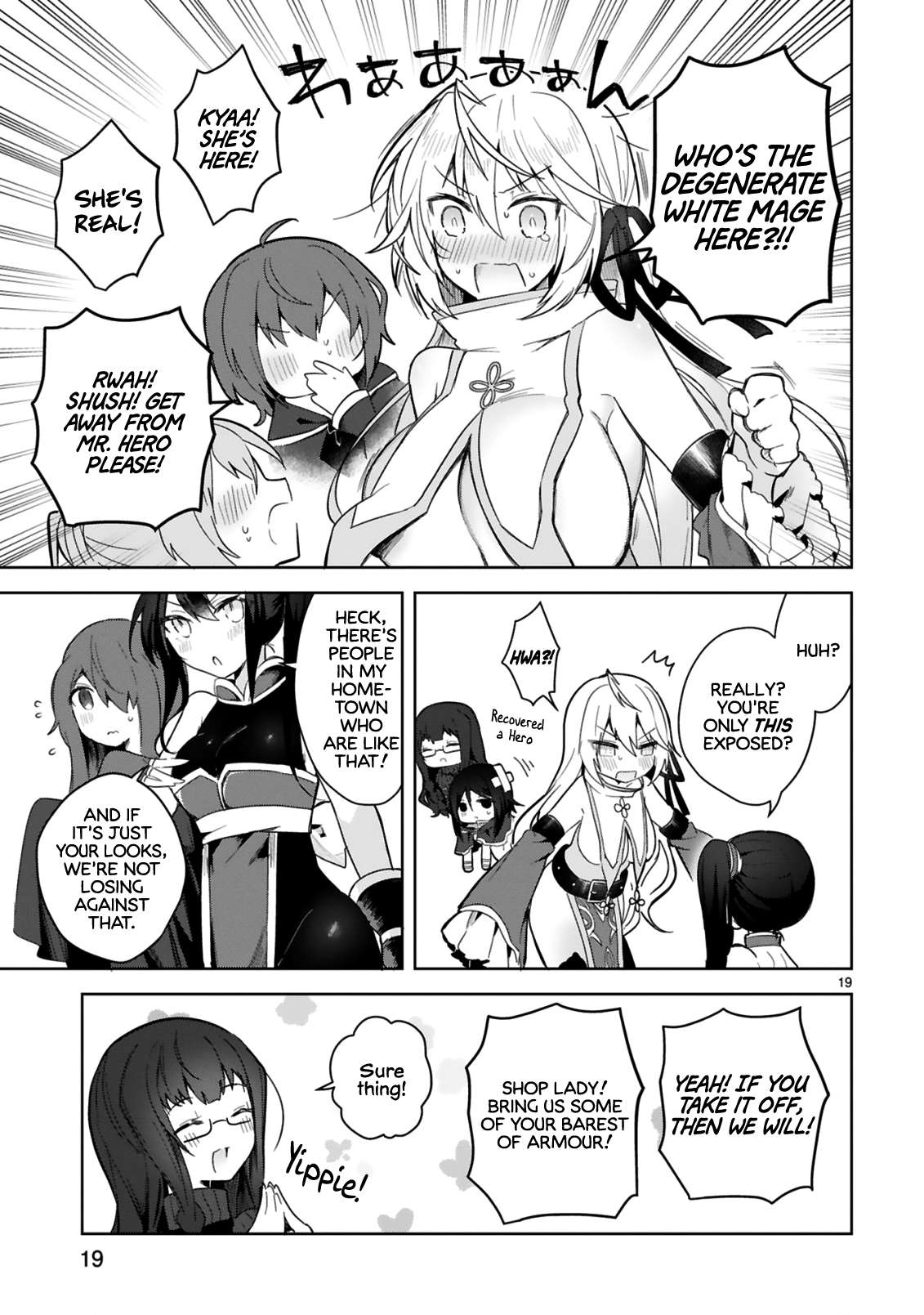 Page 19