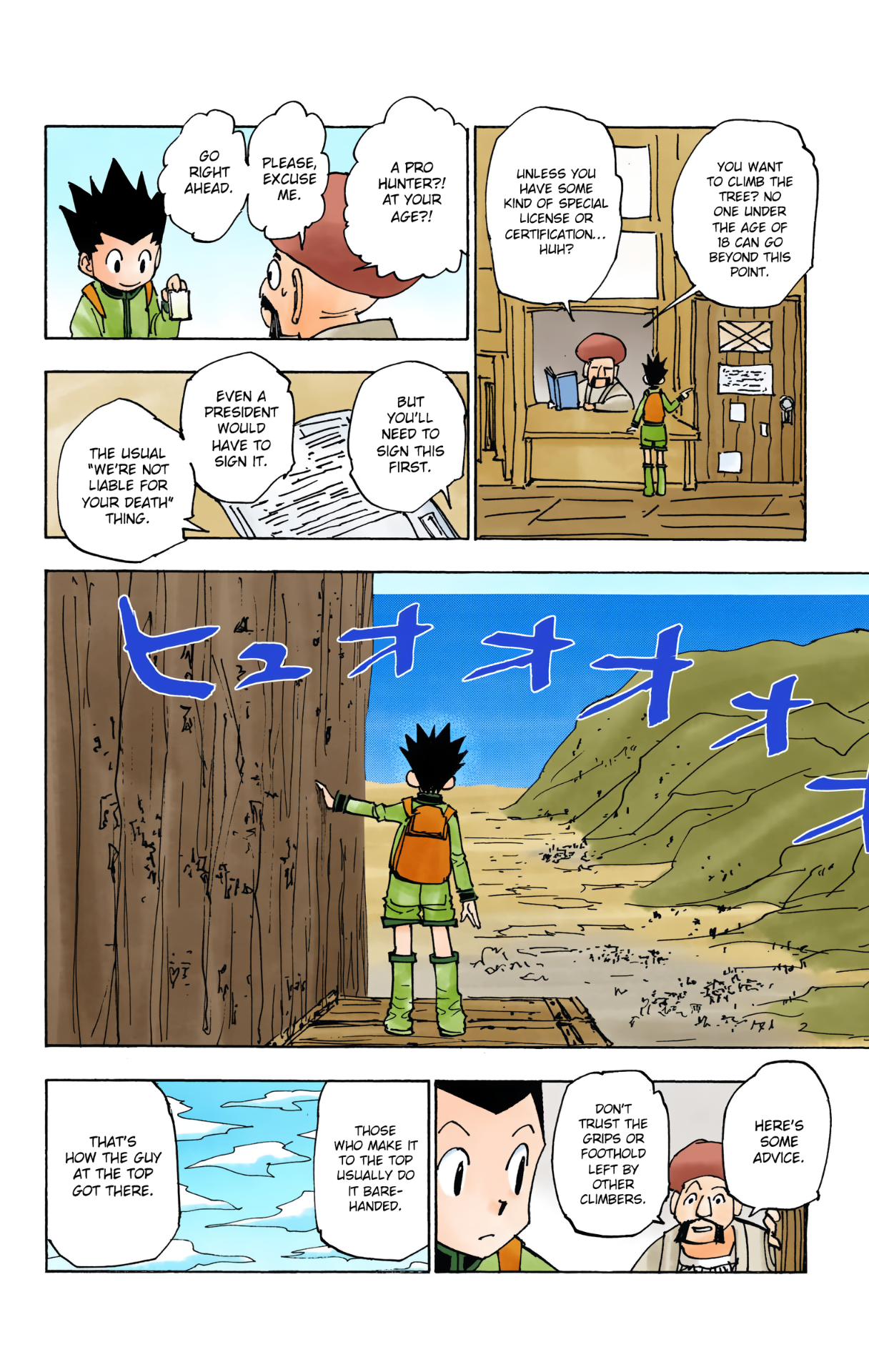 Halaman dari HUNTER x HUNTER (Official Colored) Chapter 338