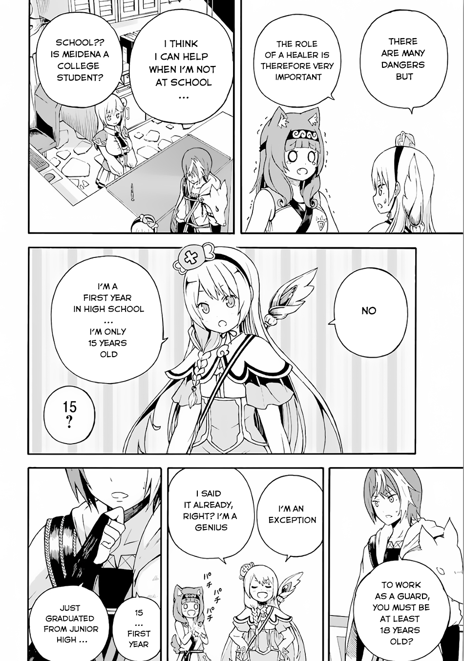 37