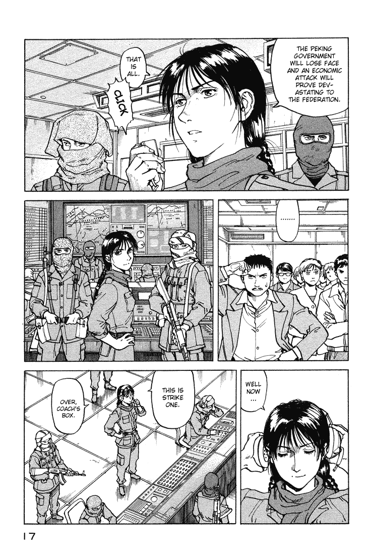 Halaman dari Eden: It's an Endless World! Chapter 54
