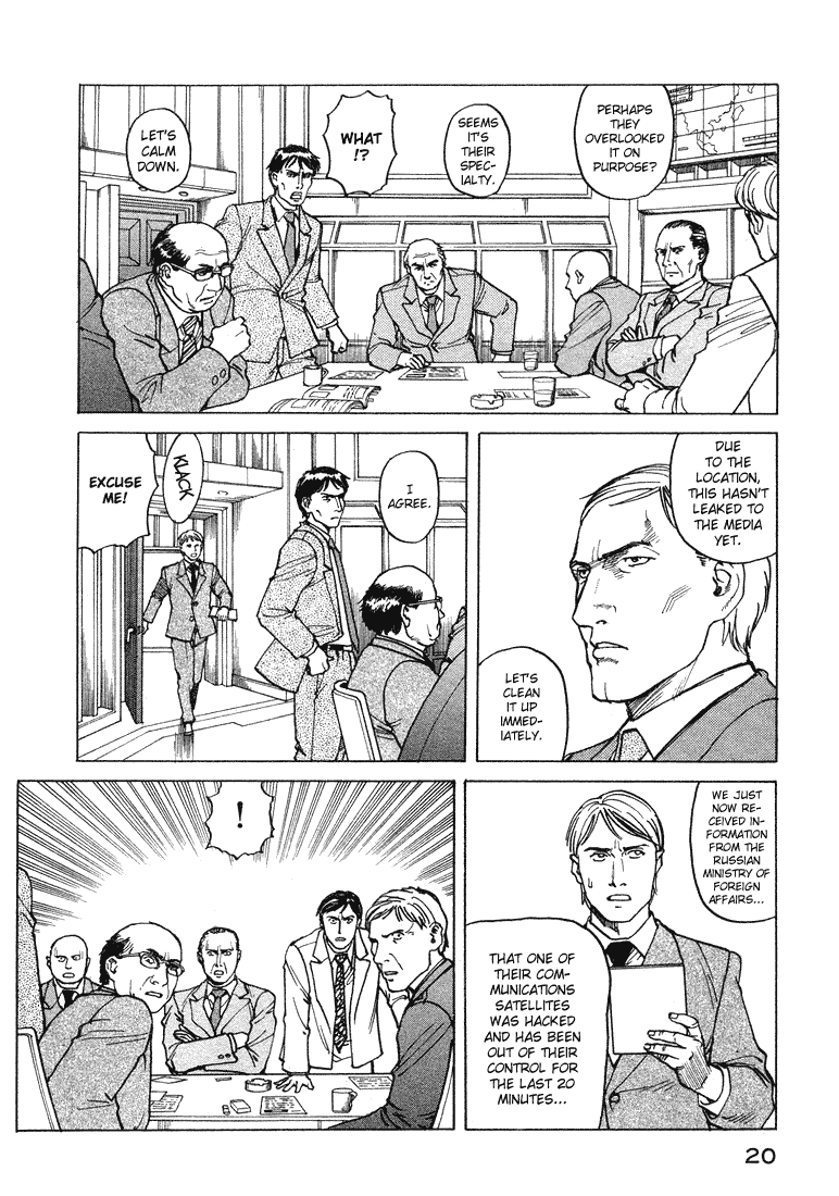 Halaman dari Eden: It's an Endless World! Chapter 54