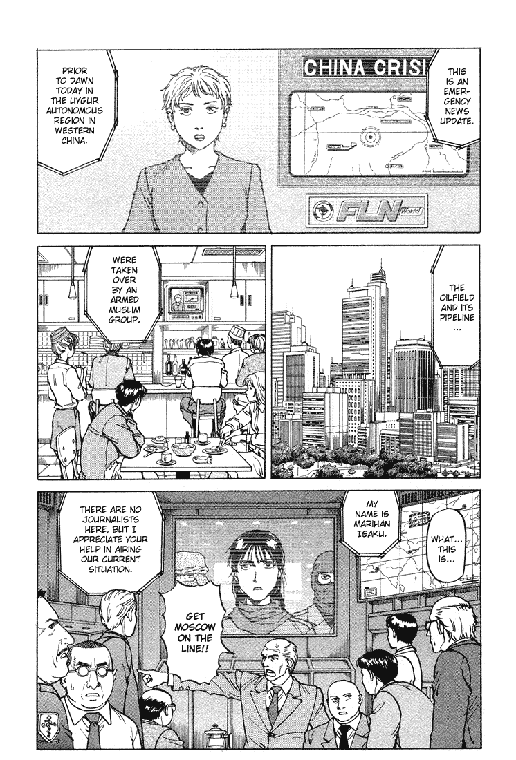 Halaman dari Eden: It's an Endless World! Chapter 54