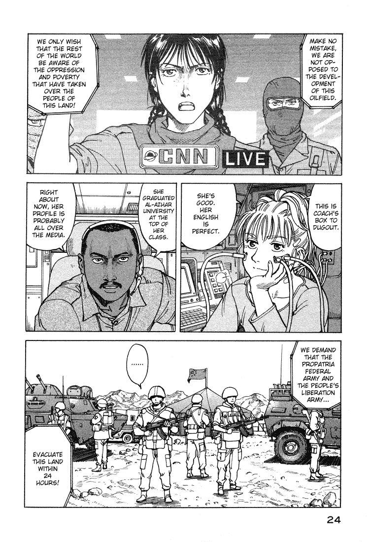 Halaman dari Eden: It's an Endless World! Chapter 54