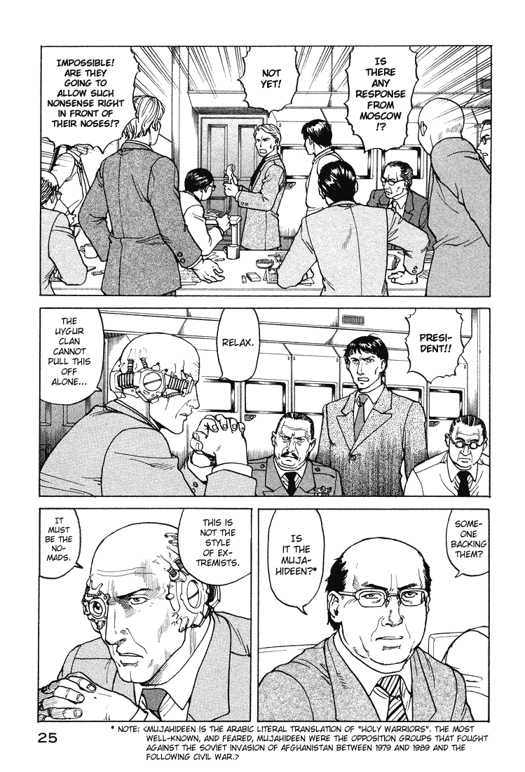 Halaman dari Eden: It's an Endless World! Chapter 54