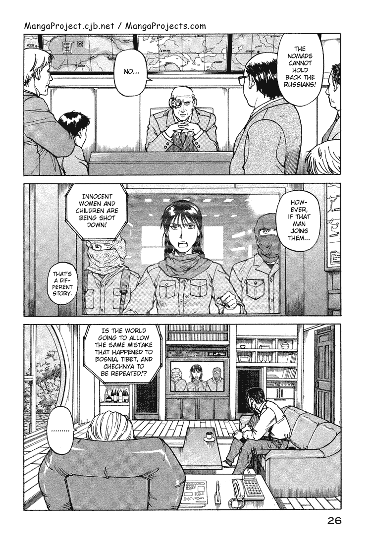 Halaman dari Eden: It's an Endless World! Chapter 54