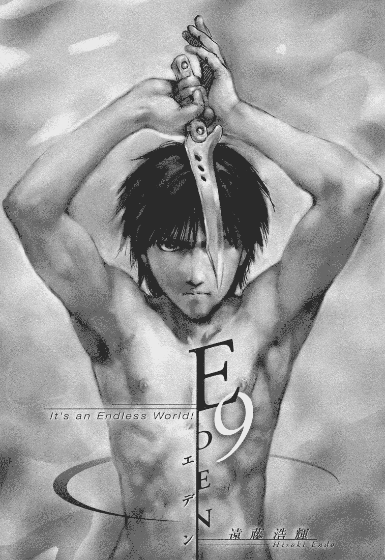 Halaman dari Eden: It's an Endless World! Chapter 54