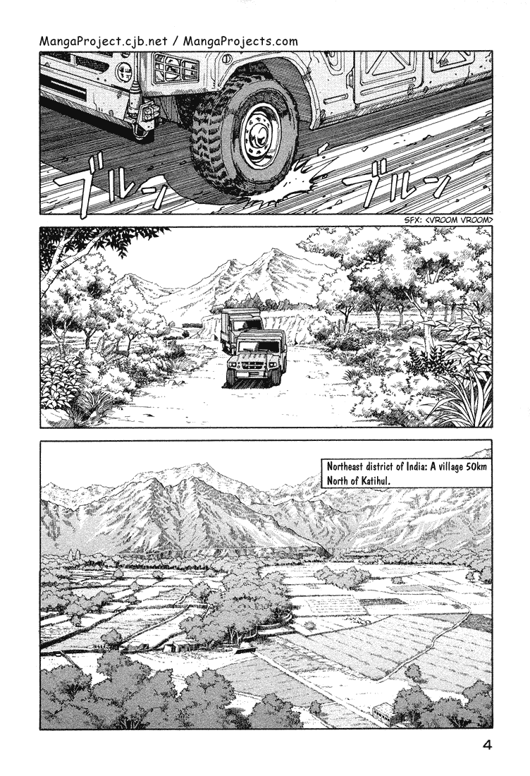 Halaman dari Eden: It's an Endless World! Chapter 54
