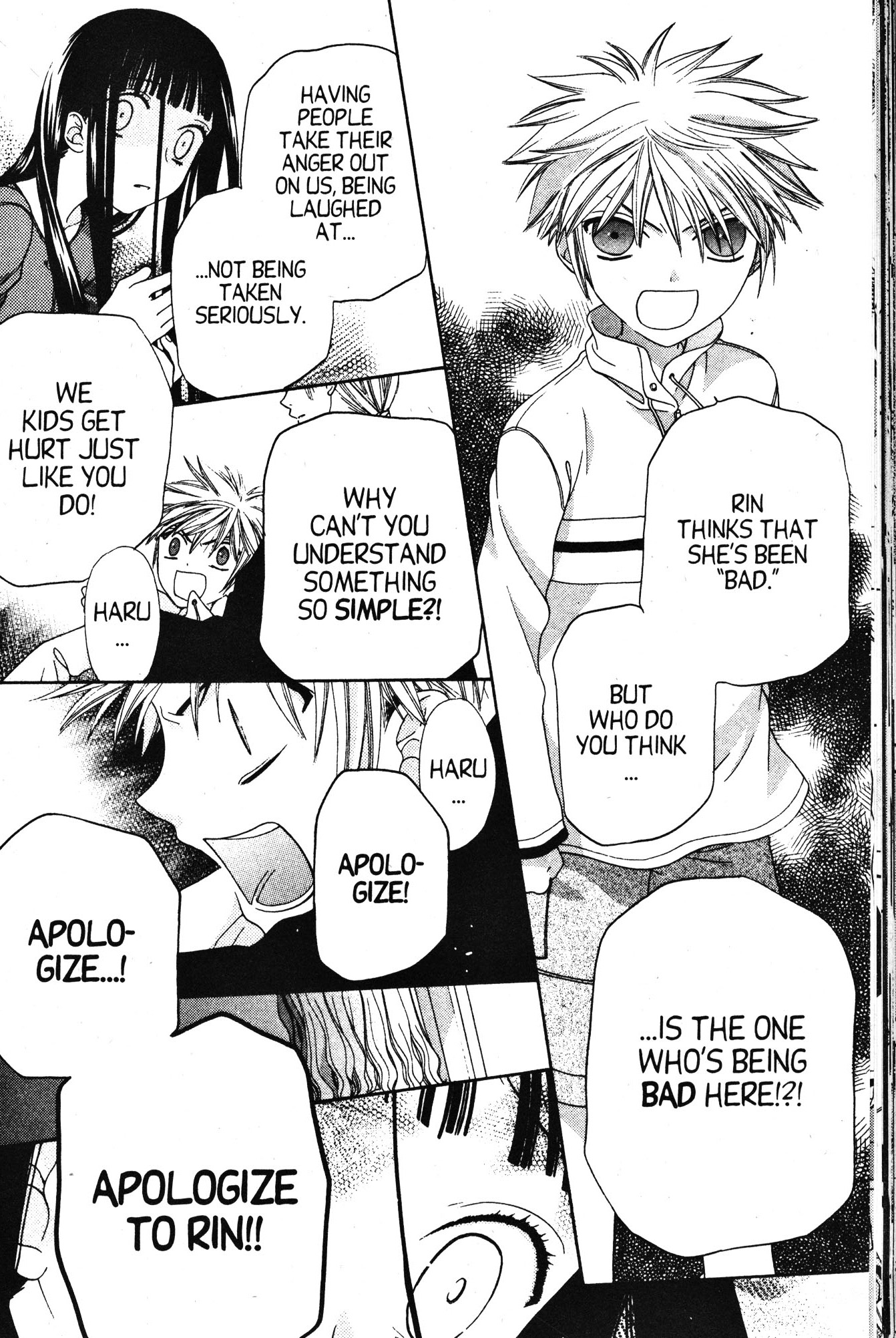 Halaman dari Fruits Basket Chapter 79