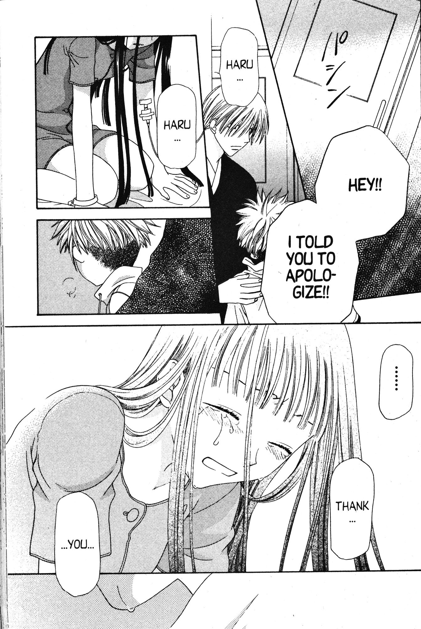 Halaman dari Fruits Basket Chapter 79