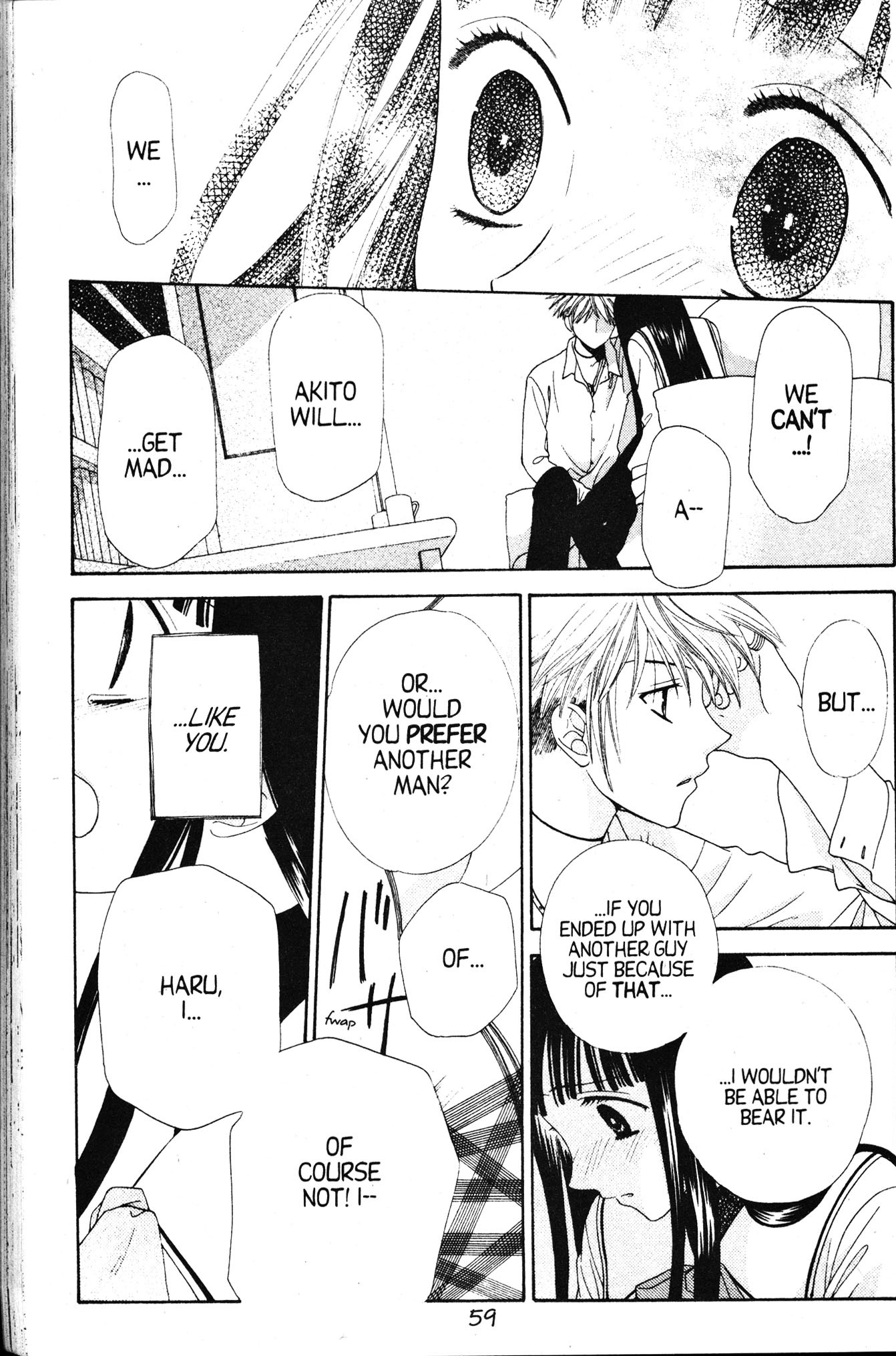 Halaman dari Fruits Basket Chapter 79