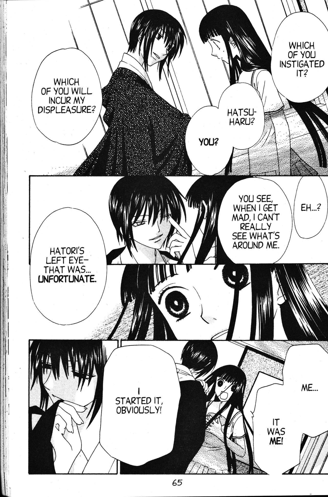 Halaman dari Fruits Basket Chapter 79