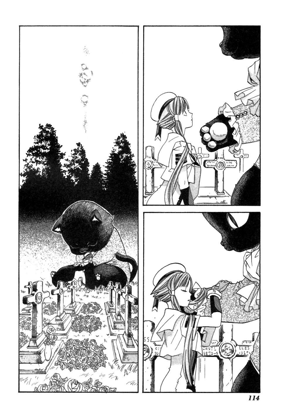 Halaman dari Aria Chapter 38