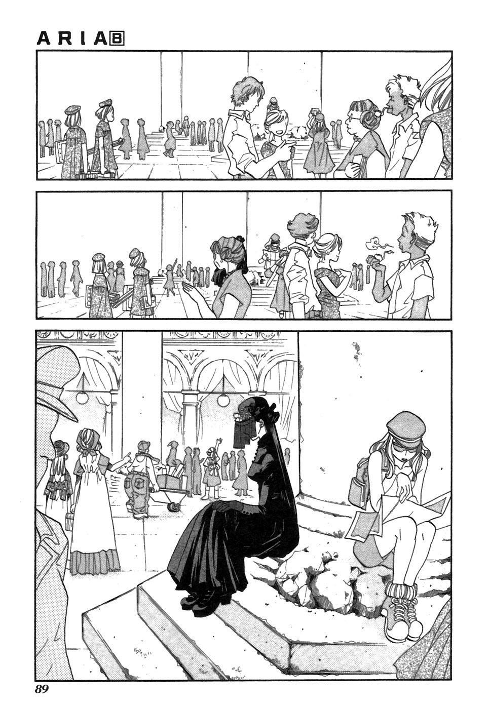 Halaman dari Aria Chapter 38