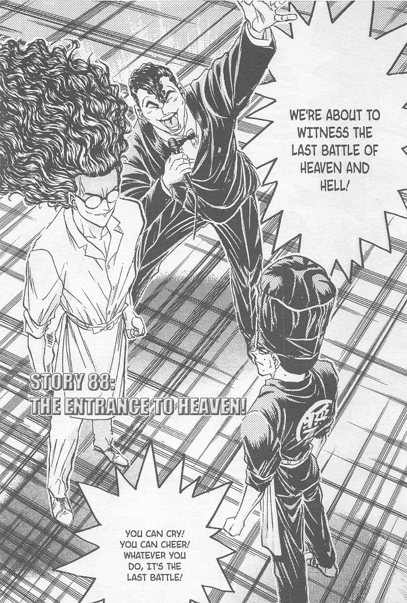 Halaman dari Iron Wok Jan! Chapter 88