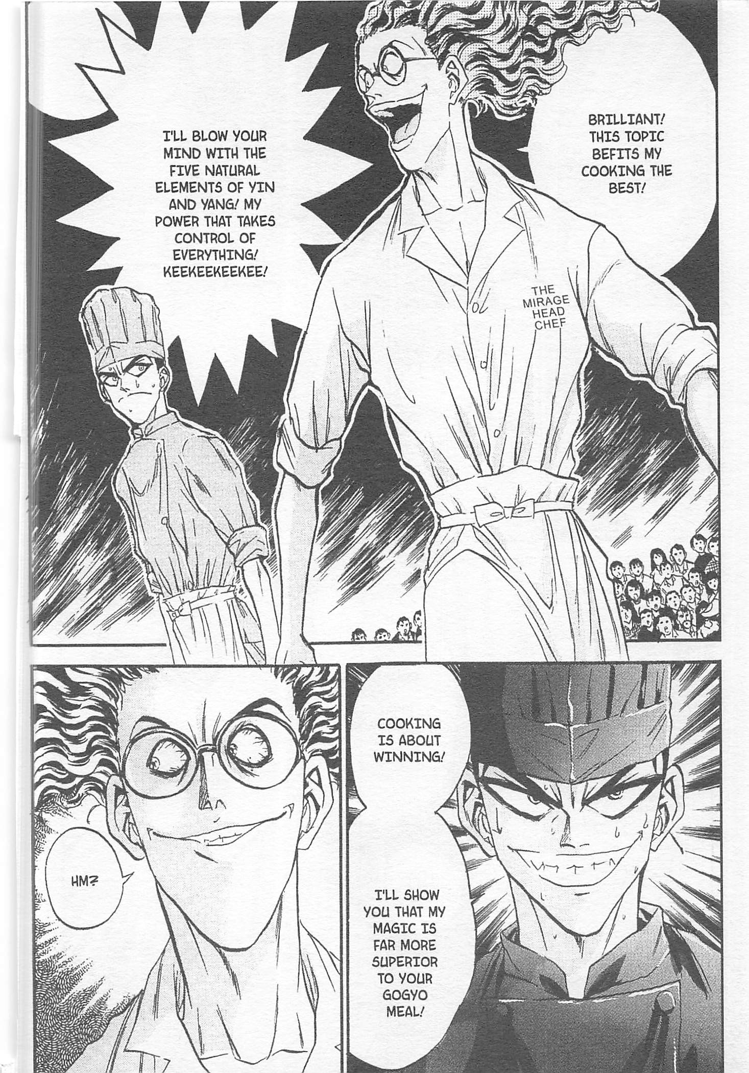 Halaman dari Iron Wok Jan! Chapter 88