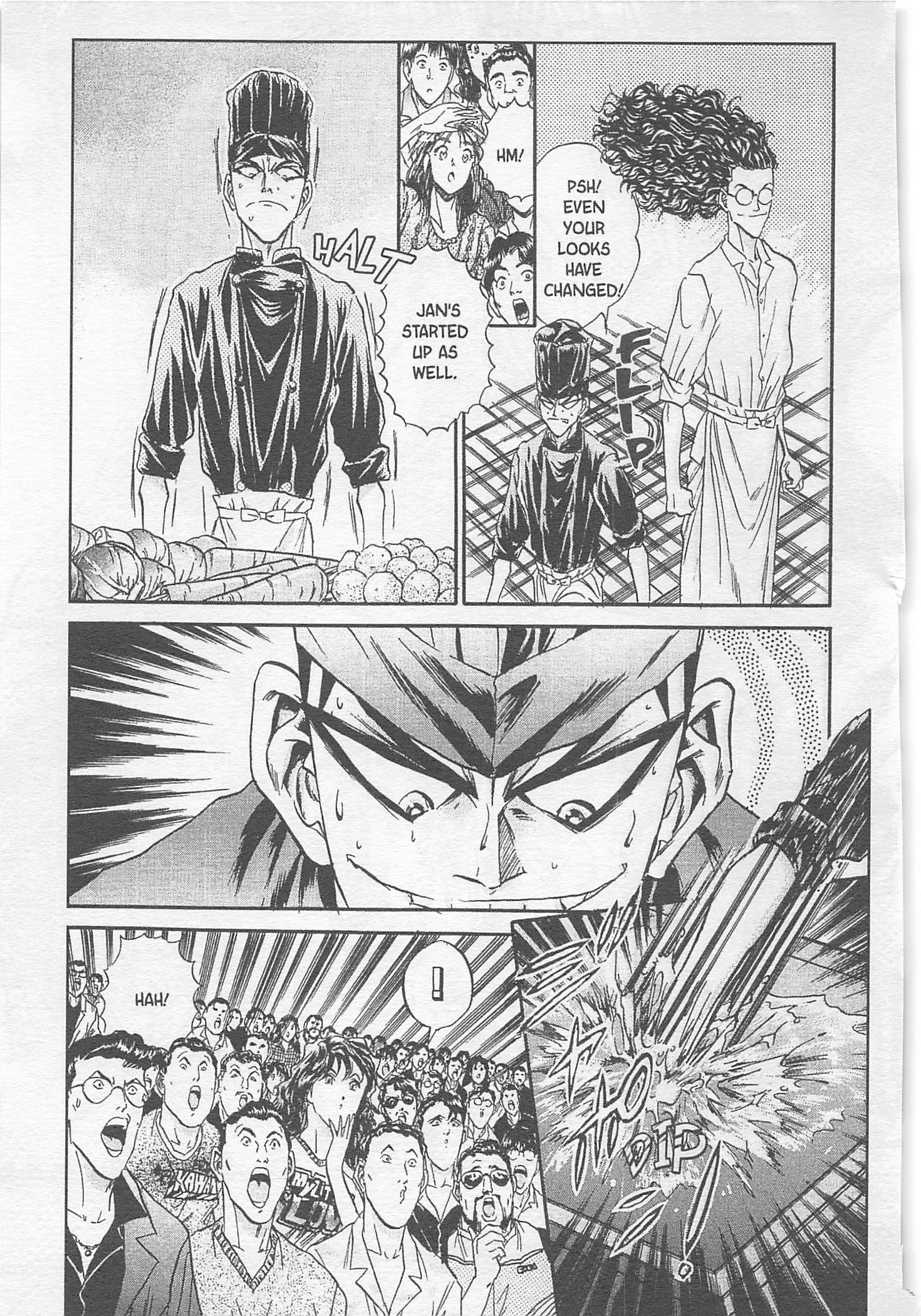 Halaman dari Iron Wok Jan! Chapter 88