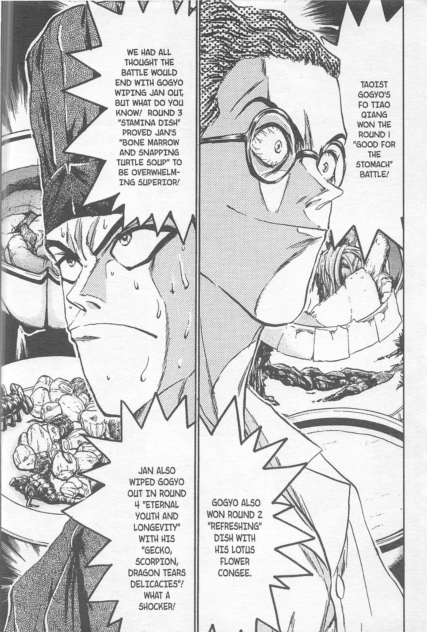 Halaman dari Iron Wok Jan! Chapter 88