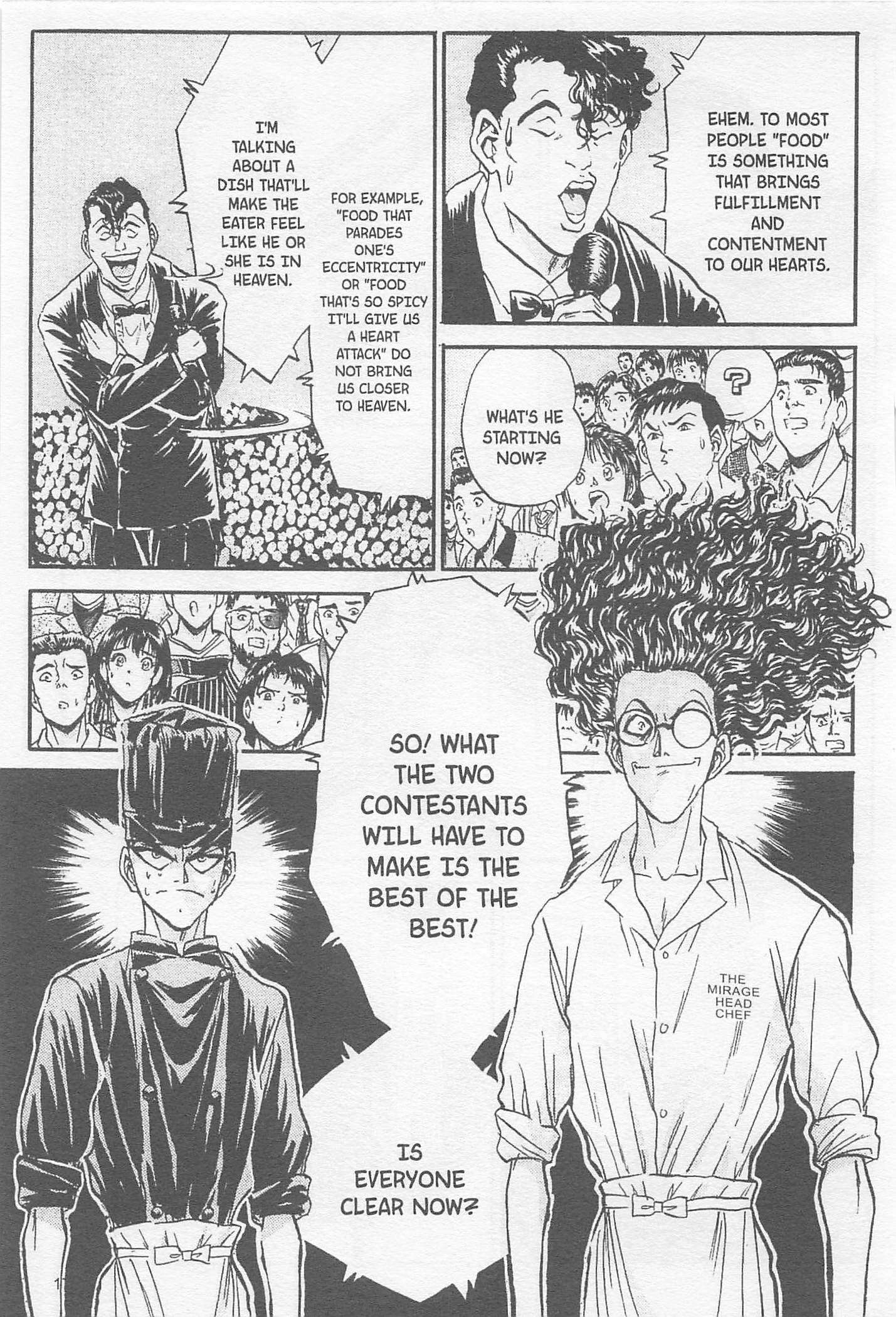 Halaman dari Iron Wok Jan! Chapter 88
