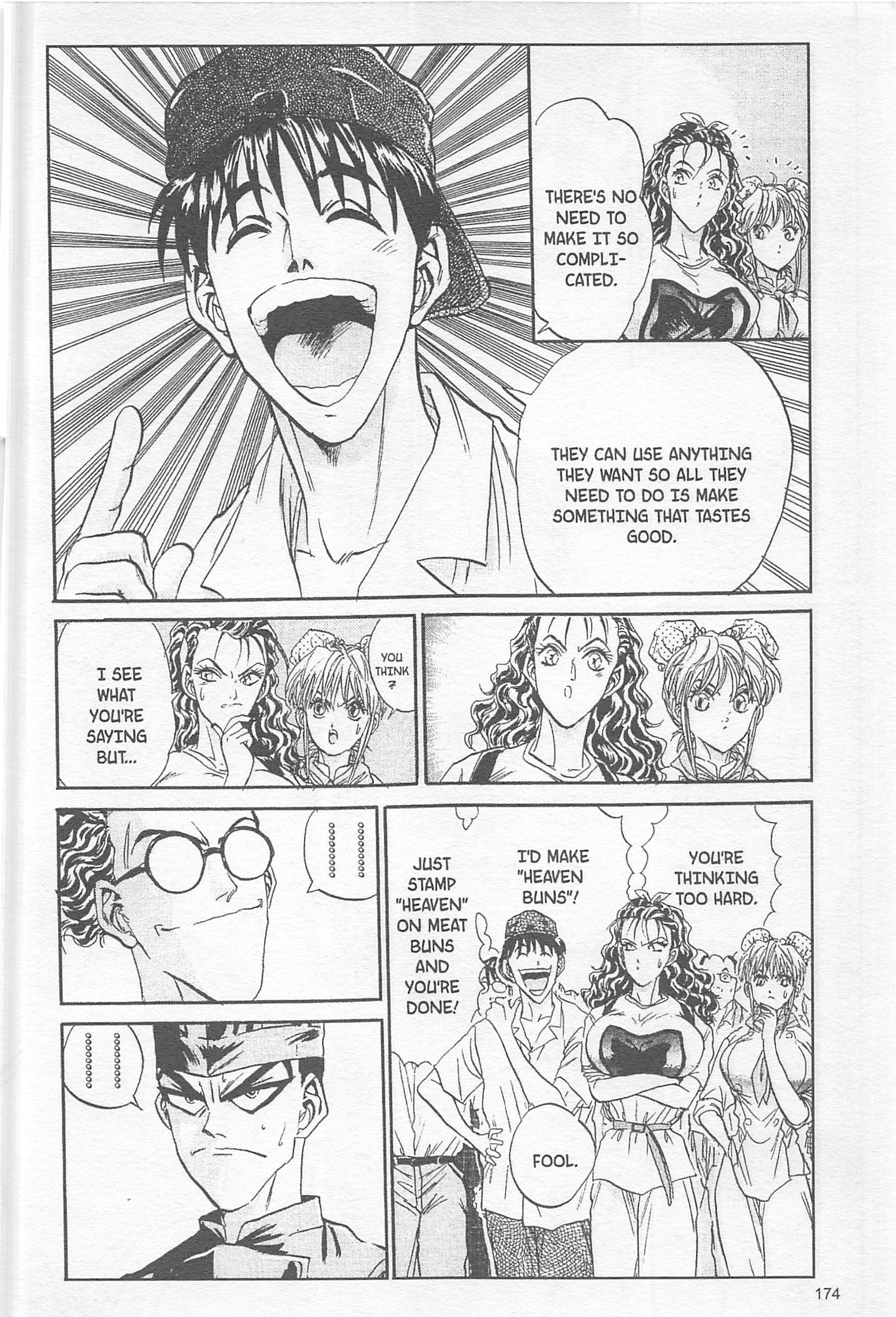 Halaman dari Iron Wok Jan! Chapter 88