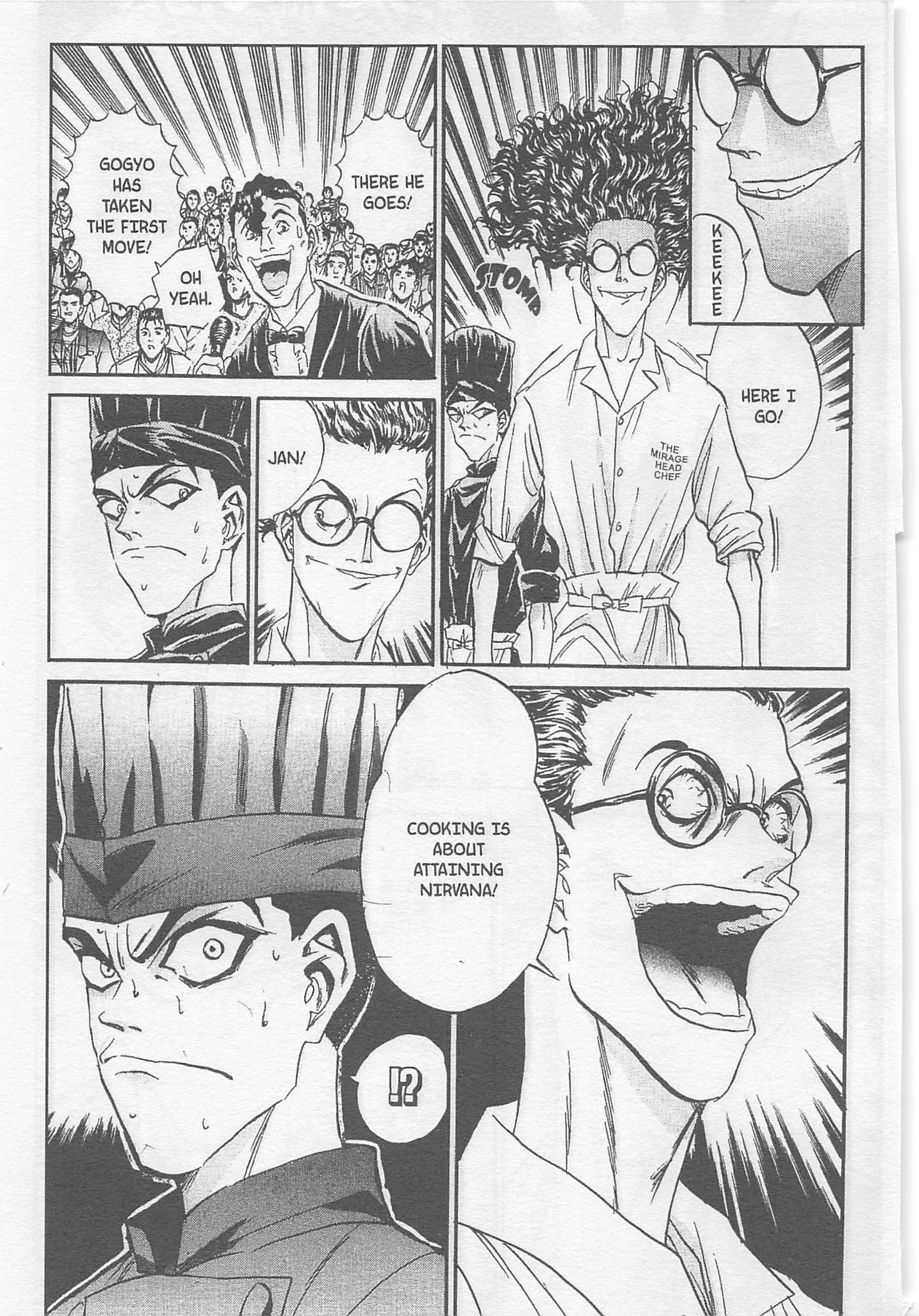 Halaman dari Iron Wok Jan! Chapter 88