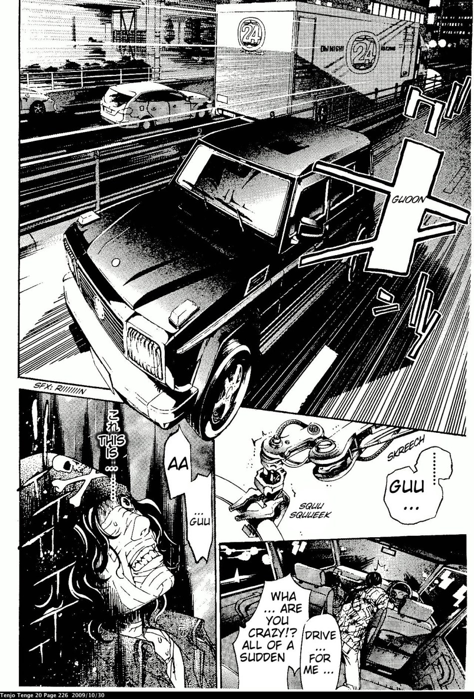Halaman dari Tenjou Tenge Chapter 125