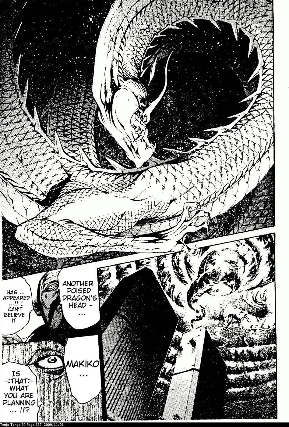 Halaman dari Tenjou Tenge Chapter 125
