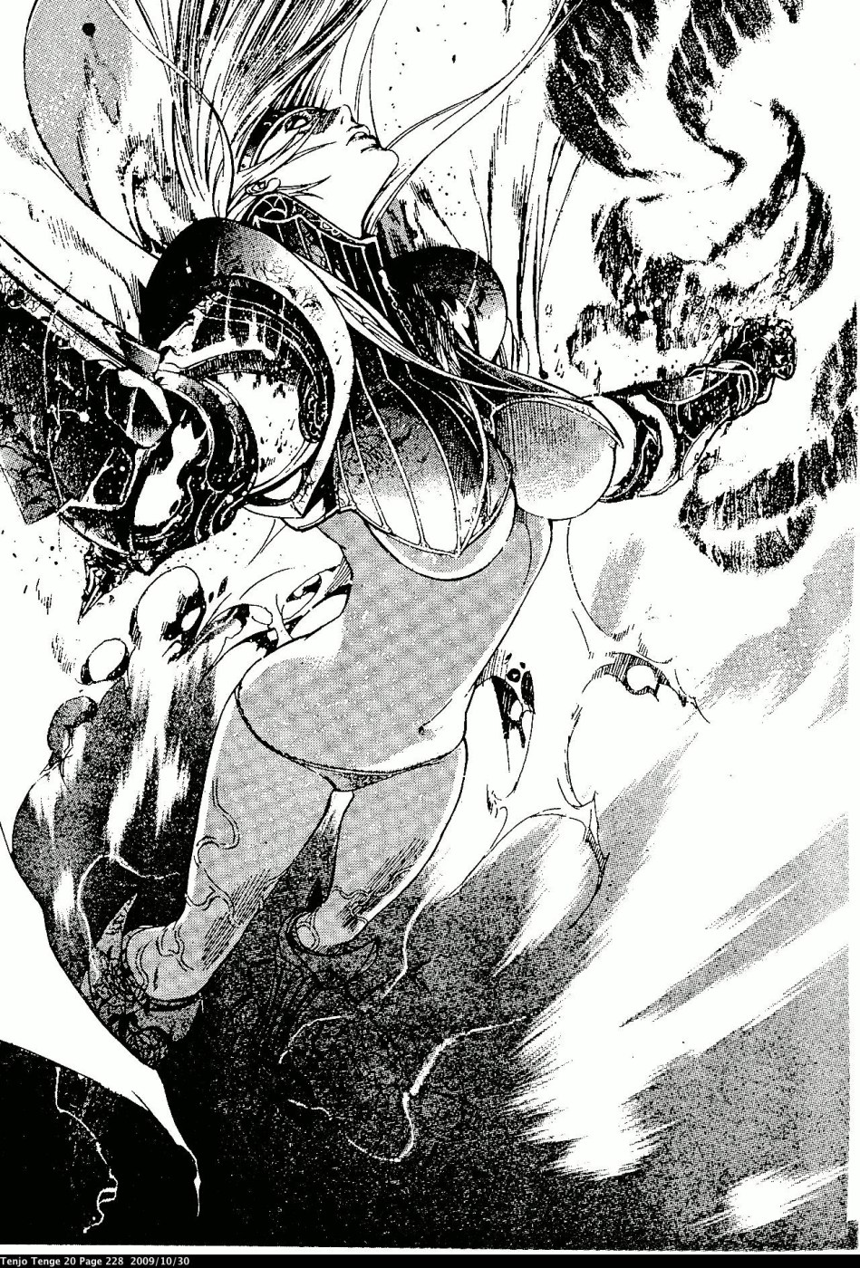 Halaman dari Tenjou Tenge Chapter 125