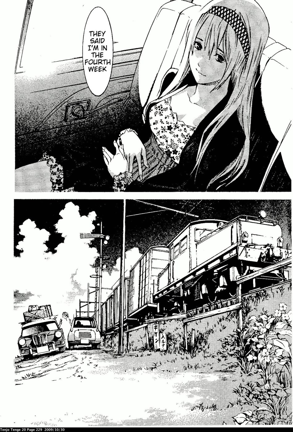 Halaman dari Tenjou Tenge Chapter 125