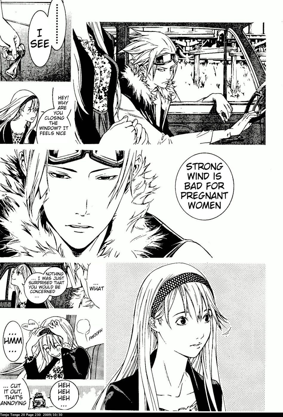 Halaman dari Tenjou Tenge Chapter 125