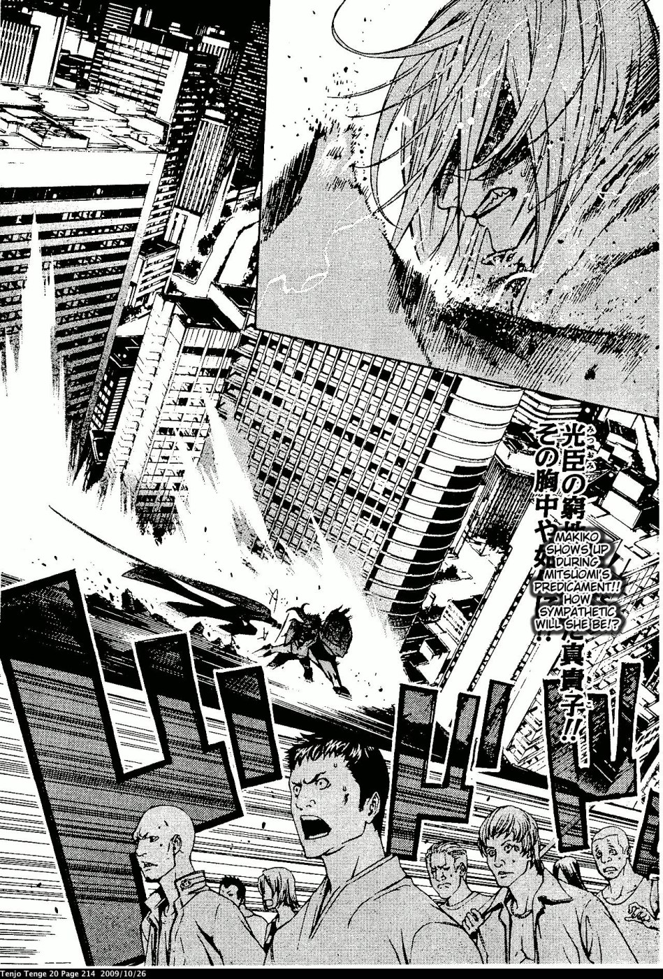 Halaman dari Tenjou Tenge Chapter 125
