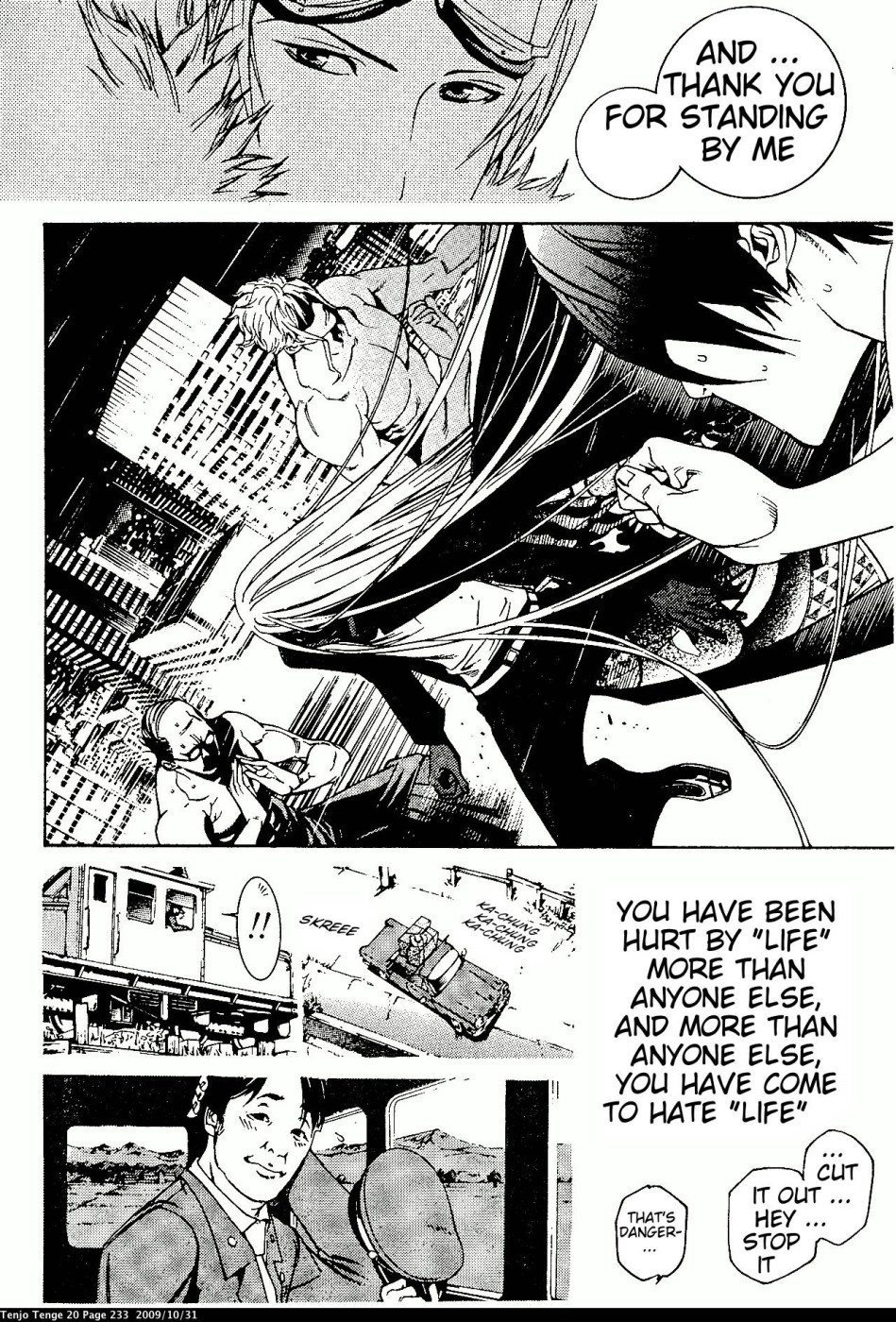 Halaman dari Tenjou Tenge Chapter 125