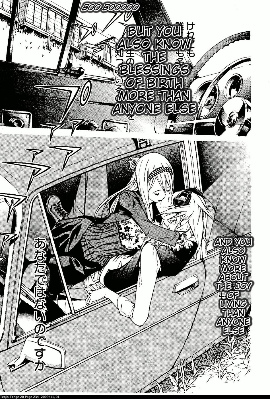 Halaman dari Tenjou Tenge Chapter 125