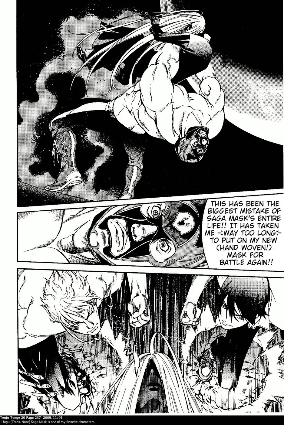Halaman dari Tenjou Tenge Chapter 125