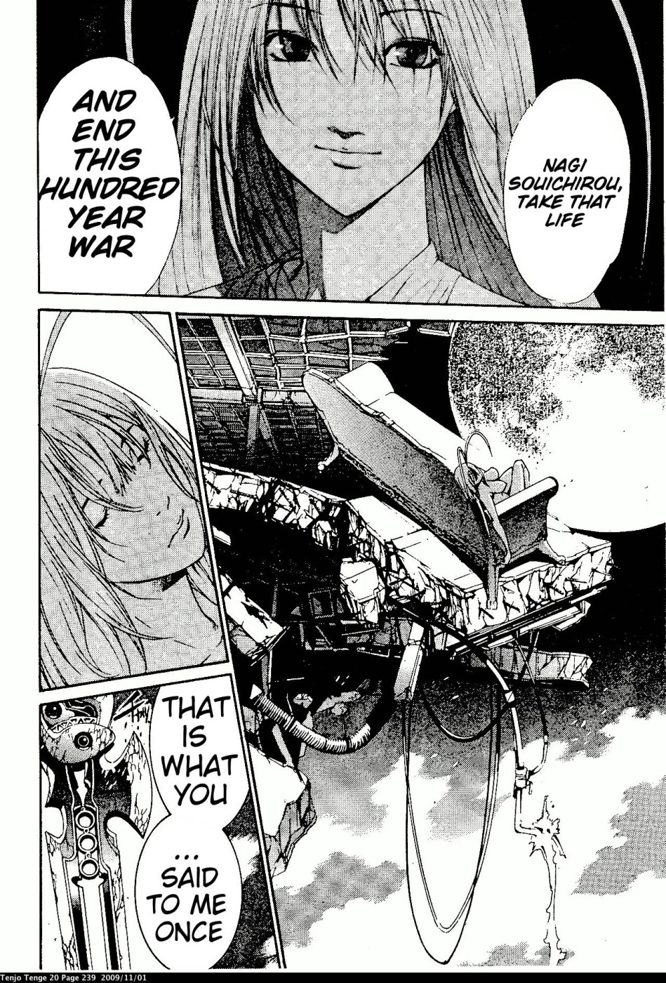 Halaman dari Tenjou Tenge Chapter 125
