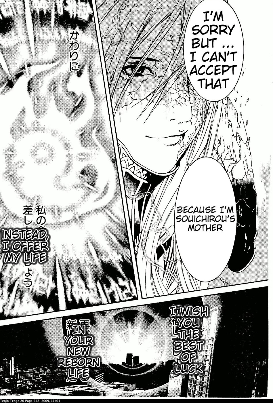 Halaman dari Tenjou Tenge Chapter 125
