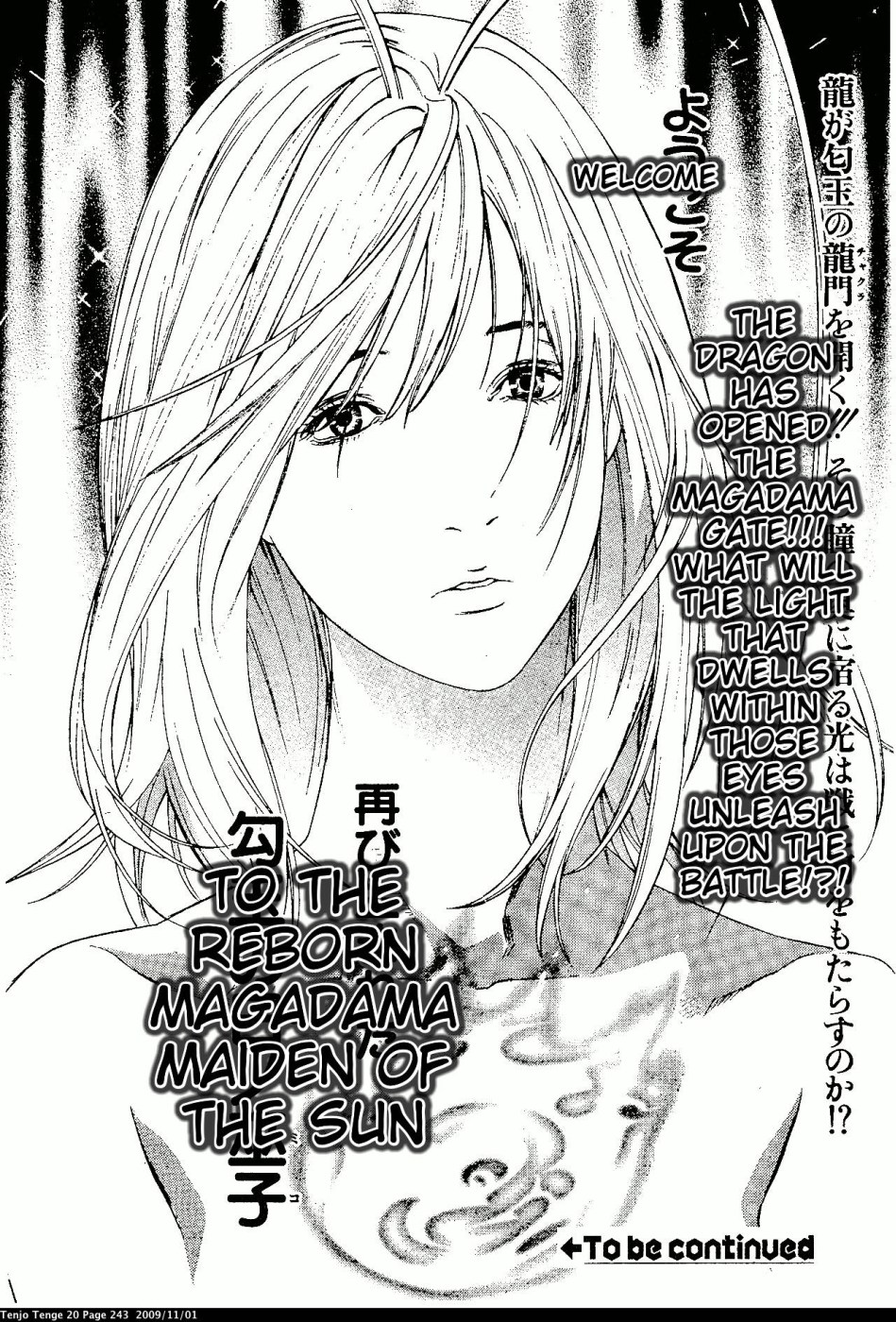 Halaman dari Tenjou Tenge Chapter 125