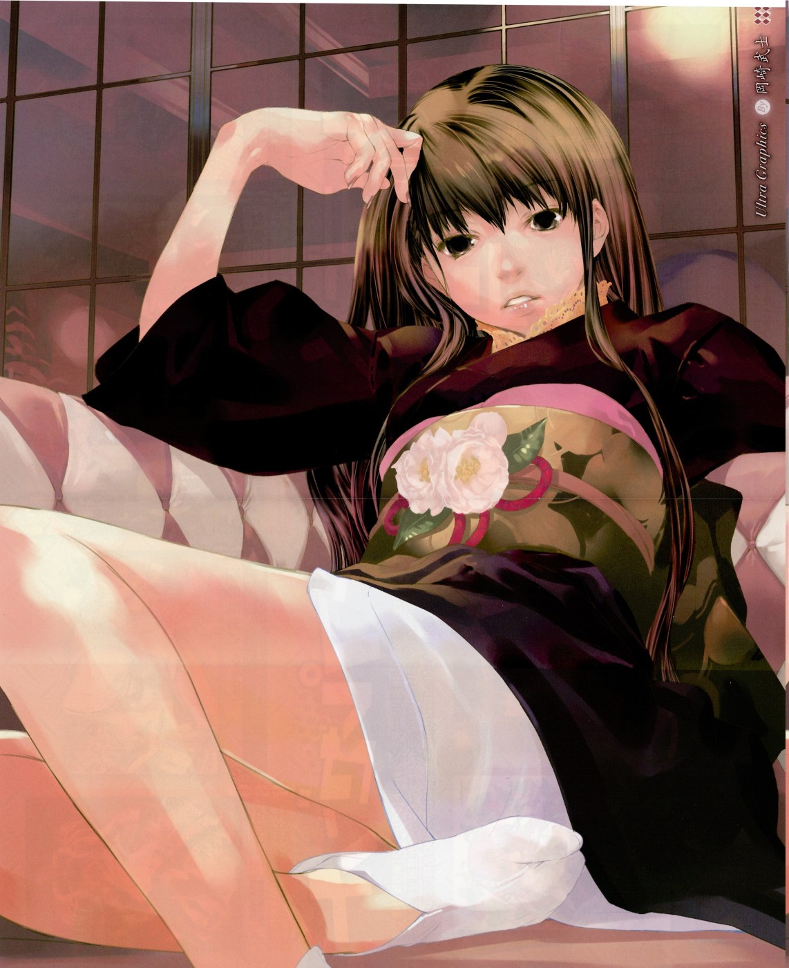 Halaman dari Tenjou Tenge Chapter 125