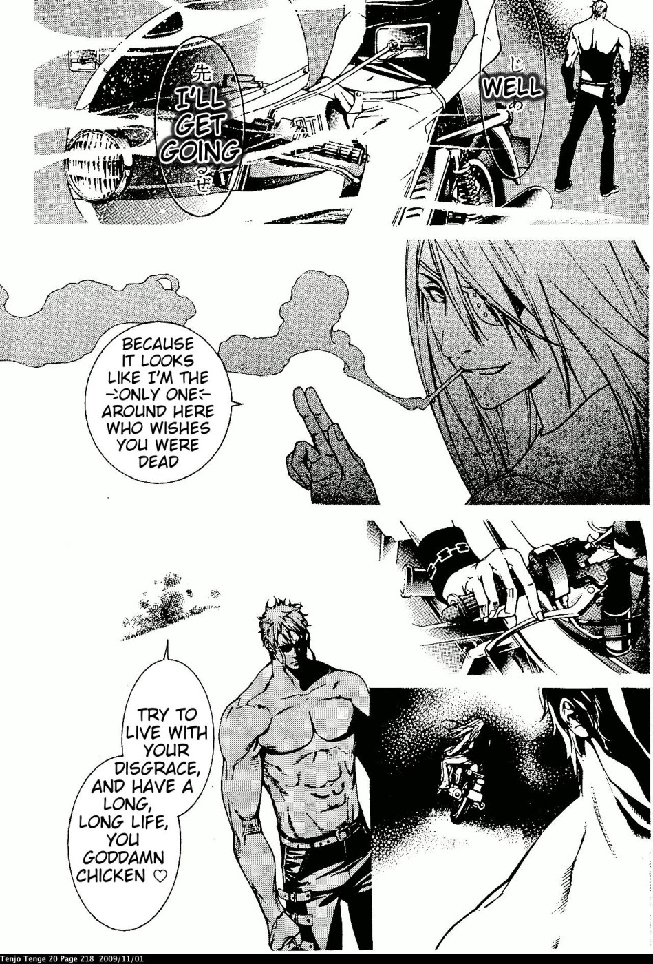 Halaman dari Tenjou Tenge Chapter 125