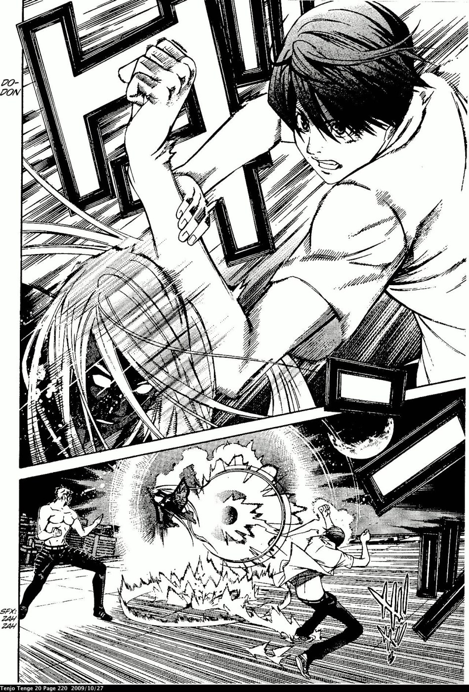 Halaman dari Tenjou Tenge Chapter 125