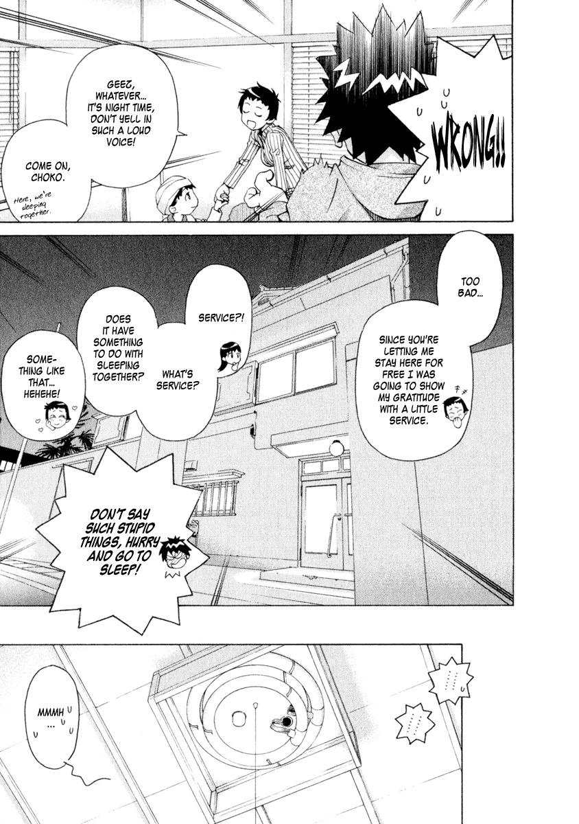 Halaman dari Chokotto Sister Chapter 43