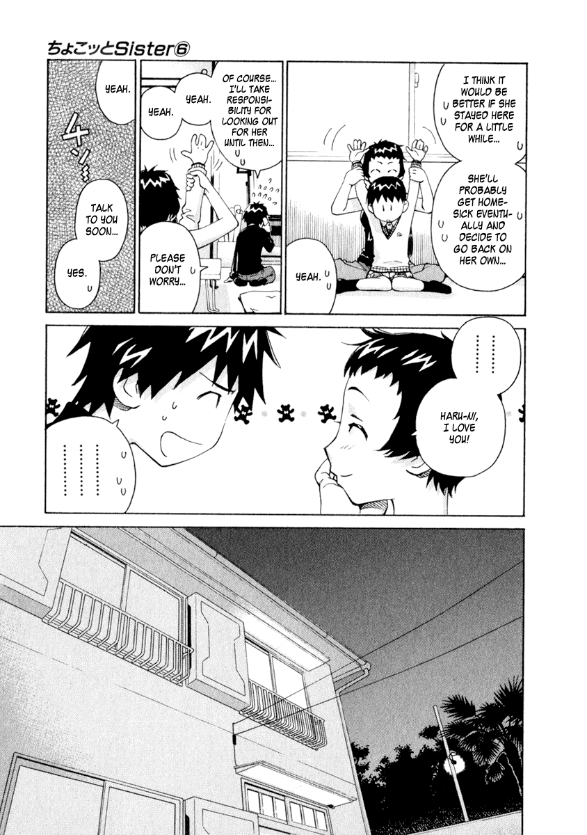 Halaman dari Chokotto Sister Chapter 43