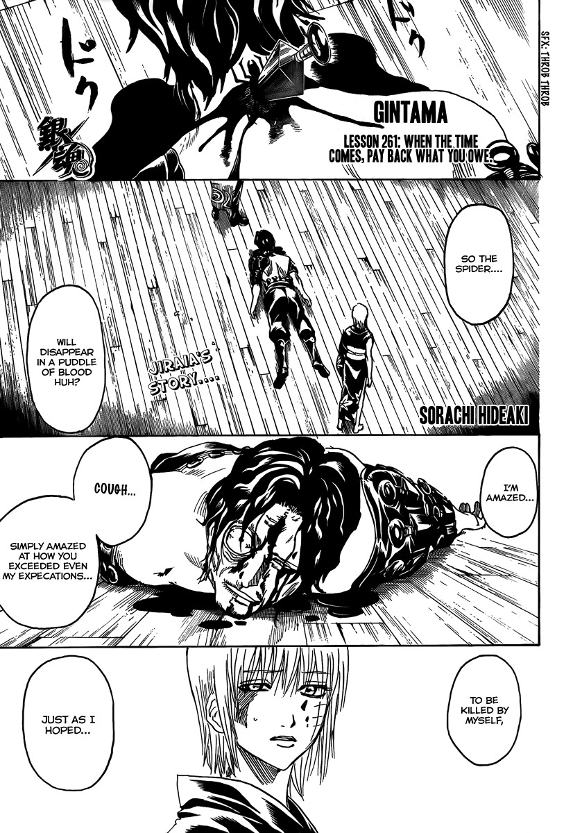 Halaman dari Gintama Chapter 261