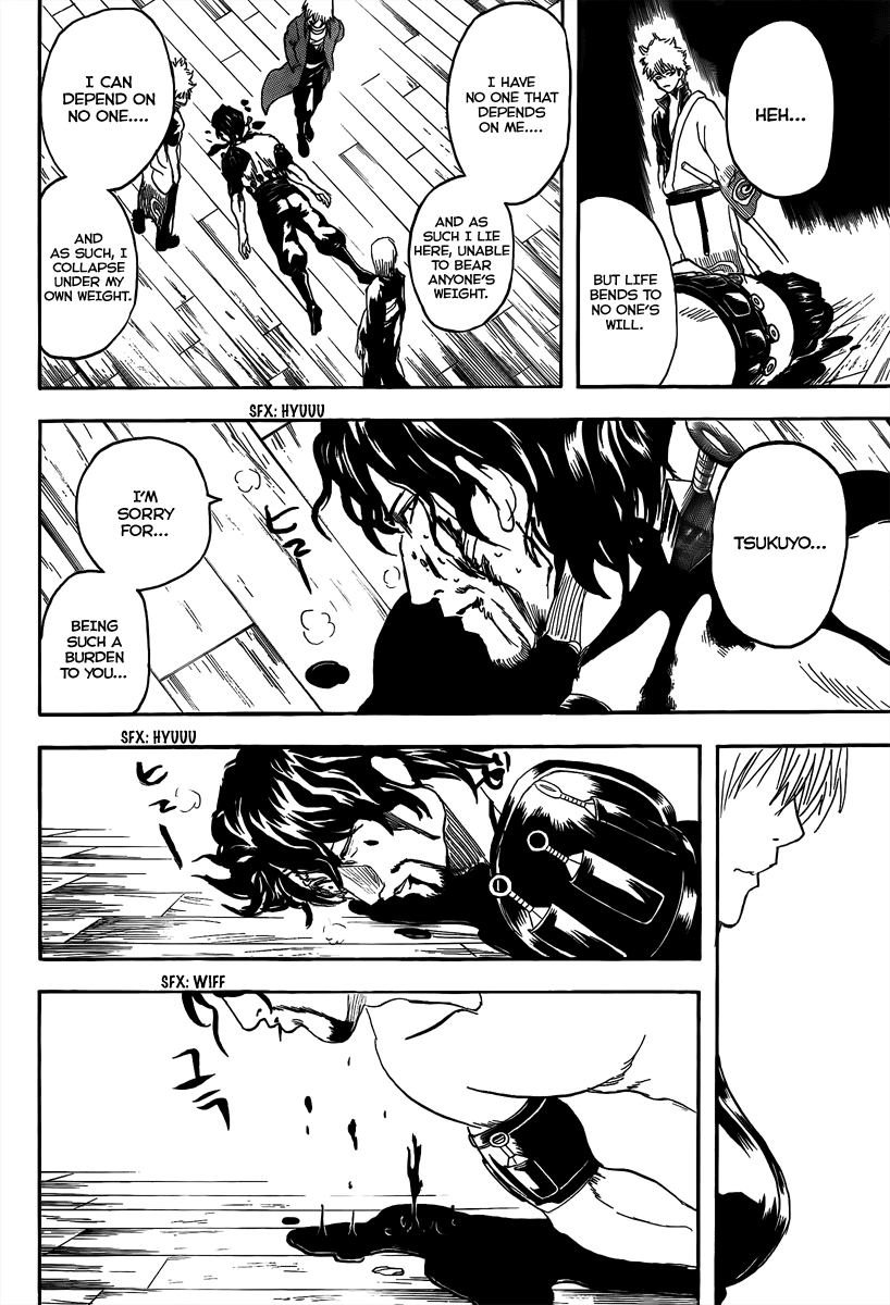 Halaman dari Gintama Chapter 261