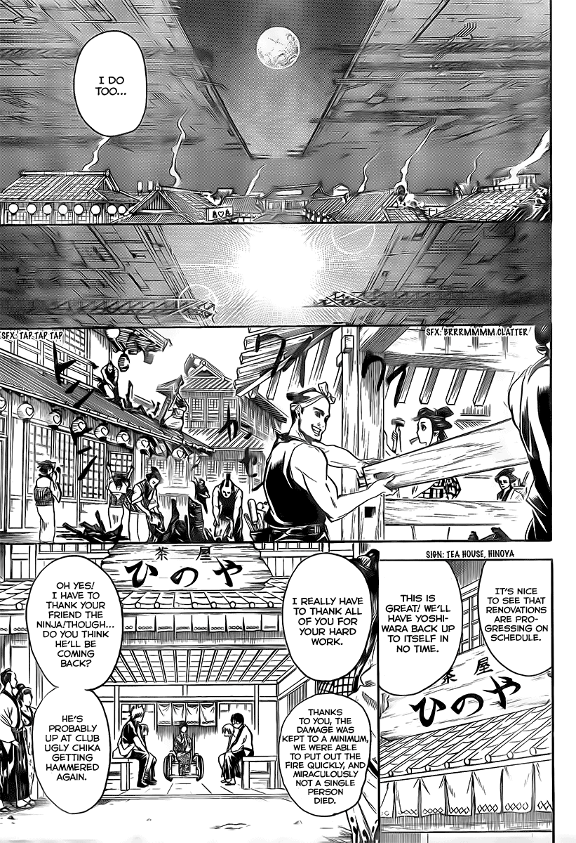 Halaman dari Gintama Chapter 261