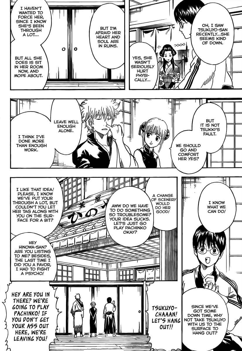 Halaman dari Gintama Chapter 261